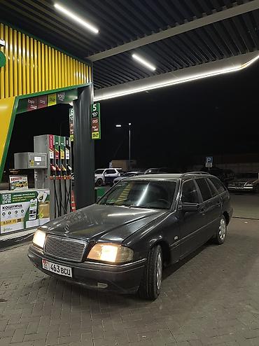 sador diska: Mercedes-Benz C-Class: 1996 г., 2.2 л, Механика, Бензин, Универсал — 2