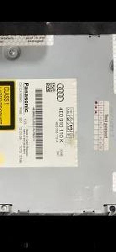 rernu: AUDI Q5 CD SANZER NAVIGACIJA MMI 4E0910110K | Audi delovi zemun — 4