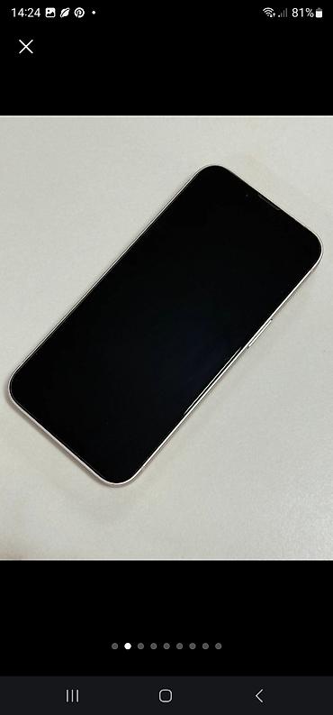 Apple iPhone: IPhone 13, 128 ГБ, Розовый, Кабель — 1