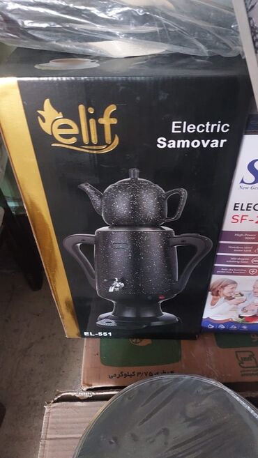 Duxovkalar: Yeni Elektrik Samovar, 7 l, Ünvandan götürmə