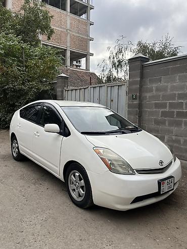 Toyota: Toyota Prius: 2006 г., 1.5 л, Автомат, Гибрид, Хэтчбэк — 1