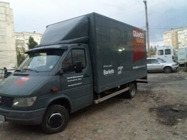 такси доставка бензина в Кыргызстан | HONDA: Портер Региональные перевозки, По городу | Переезд, Вывоз строй мусора, Вывоз бытового мусора