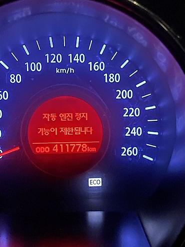 кия кредос кларус: Щиток приборов Kia 2011 г., Б/у, Оригинал, Корея — 1