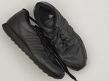 g: New Balance, Sneakersy dla mężczyzn, rozmiar 41.5 — 1