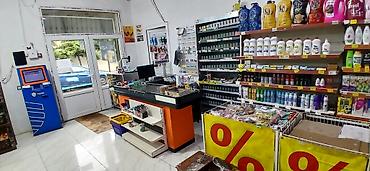 makro: Universam tipli ərzaq və məişət malları mağazası Məhsul çeşidi: - — 4