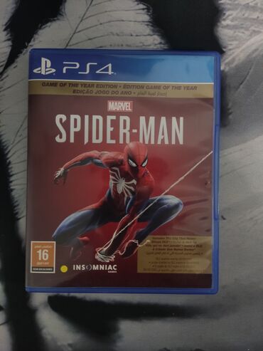 ps5 в рассрочку бишкек: Продам или обменяю
1500