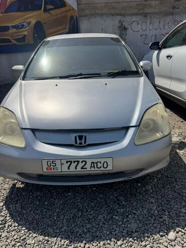 коробка хонда одиссей: Honda Civic: 2002 г., 1.5 л, Автоматические, Бензин, Седан