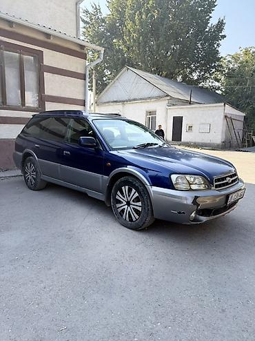 портер еки: Subaru Legacy Lancaster: 2000 г., 2.5 л, Автомат, Газ, Универсал — 4
