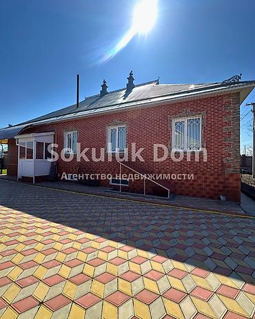 Продажа коттеджей и домов: 🏠Продается дом в с. Сокулук 🟡Комнаты: 6 🟡Участок: 12 соток — 1