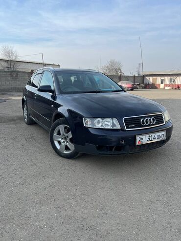 Audi: Audi A4: 2003 г., 1.8 л, Типтроник, Бензин, Универсал