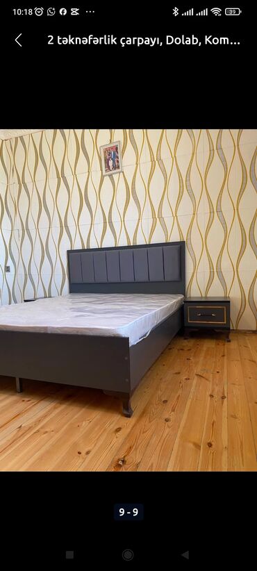 Çarpayılar: Yeni, İkinəfərlik çarpayı, Bazasız, Matras ilə, Siyirməsiz, Azərbaycan — 12