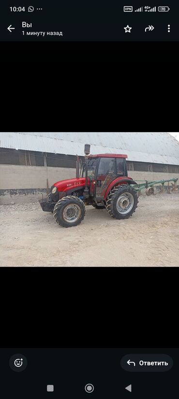 бокс на крышу авто купить в бишкеке: Колёсный трактор с плугом - Тип: сельскохозяйственный трактор с