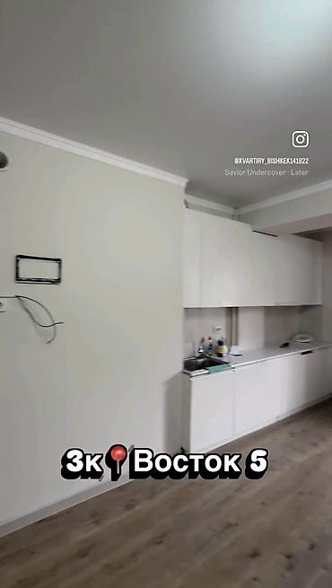 куплю 2 комн квартиру: 3 комнаты, 77 м², Элитка, 3 этаж, Евроремонт — 4