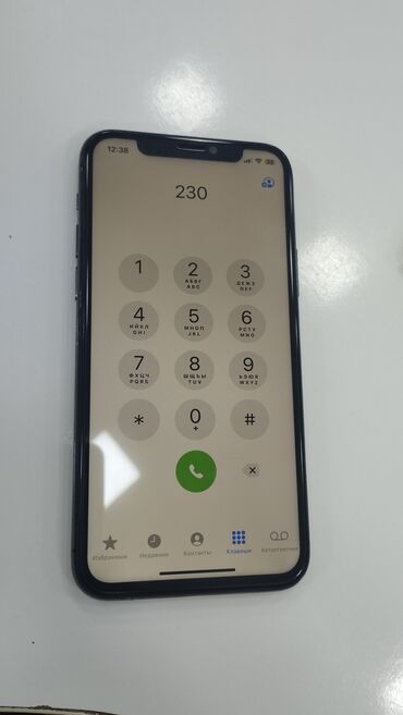 Apple iPhone: IPhone 11 Pro, 256 GB, Space Gray, Face ID