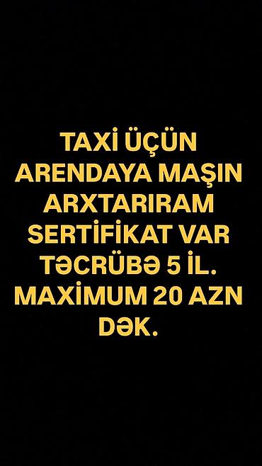 internet iş: 29 yaş sertifikat var. Bakı sakiniyəm şəhəri yaxşı tanıyıram. Maşının — 1