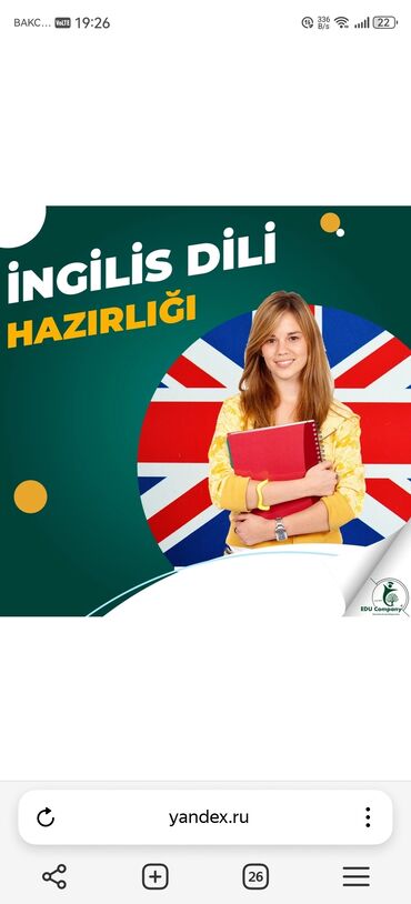 Digər kurslar: Repetitor, Rus dili, Azərbaycan dili
