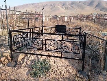 Металлические заборы: Памятники и ограды для захоронений. - Памятник в форме сердца — 6