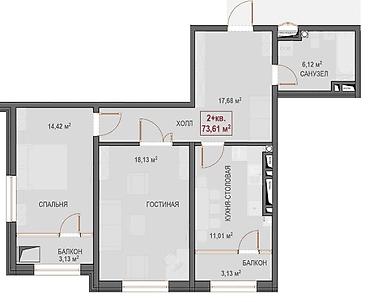 Продажа квартир: 2 комнаты, 73 м², Южная Магистраль Элитка, 13 этаж — 9