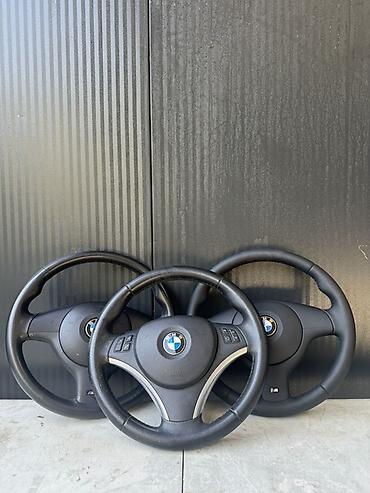 Рулевые колёса BMW (оригинал), комплект из трёх штук. Характеристики