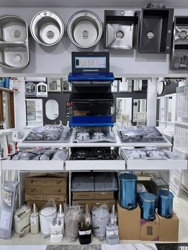 Moydadırlar: Məişət malları mağazamız evinizin hər küncü üçün geniş çeşiddə — 2