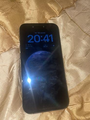 Apple iPhone: IPhone 15 Pro Max, цвет синий (Titanium Blue) Память 256 гб — 7
