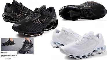 Patike: MIZUNO WAVE REBELLION, PROPHECY LS, VRHUNSKI MODEL | Novo! ! ! — 2