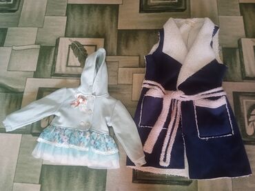 национальные одежды: Отдам даром