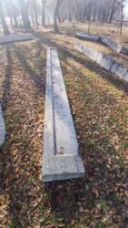 продаю связи с переездом: Башка курулуш блоктору