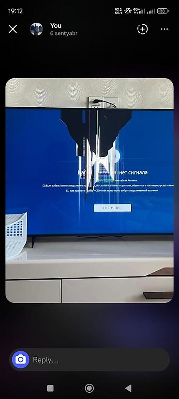 iphone x qara: Samsung QLED TV – QE55Q60A (55") Məhsul xüsusiyyətləri: - Model — 4