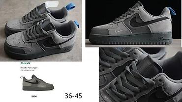 Patike: VISE BOMBASTICNIH MODELA, ULTRA HIT 2025-26 | Novo! ! ! Hit! ! ! — 14