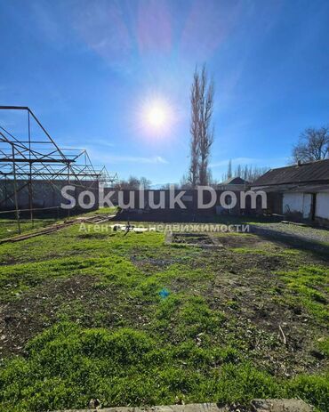 Продажа домов: Дом, 90 м², 3 комнаты, Агентство недвижимости — 4