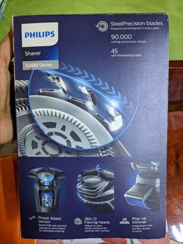 Elektrik üzqırxanlar: Elektrik üzqırxan, Philips, İşlənmiş, Ünvandan götürmə — 7