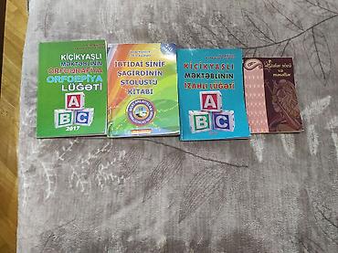 İş dəftərləri: Azərbaycan dili İş dəftəri 3-cü sinif — 2