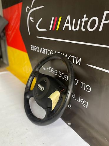 aud: Руль Audi Б/у, Оригинал, Германия — 2