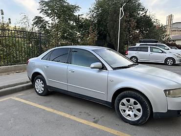 Audi: Audi A4: 2002 г., 2 л, Автомат, Бензин, Седан — 2
