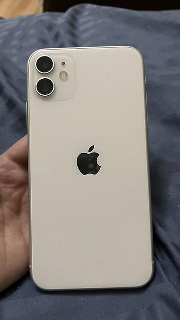 IPhone 11, Ağ, Face ID