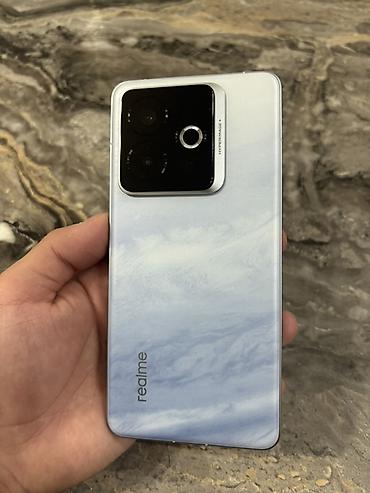 Realme: Realme GT 7 Pro, Новый, 256 ГБ, цвет - Голубой, 2 SIM — 1