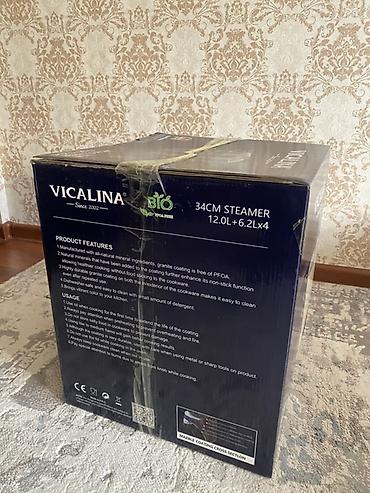 Пароварки: Мантышница Викалина 34см Новая в коробке Пароварка Vicalina VL-207 — 2
