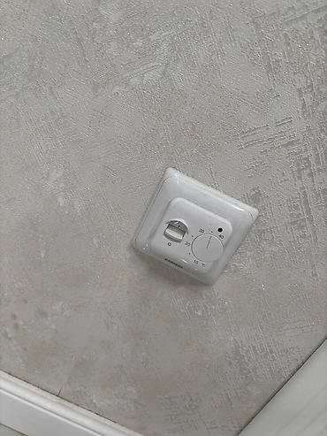 Продажа квартир: 1 комната, 37 м², 1 этаж — 9