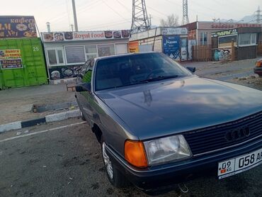 передний бампер опель вектра б: Audi 100: 1985 г., 1.8 л, Механика, Бензин, Седан