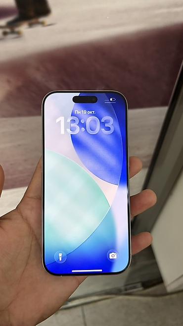 iphone 16 pro 128: IPhone 16 Pro, Б/у, 256 ГБ, Белый, Зарядное устройство, Защитное стекло, Чехол, В рассрочку, 88 % — 3