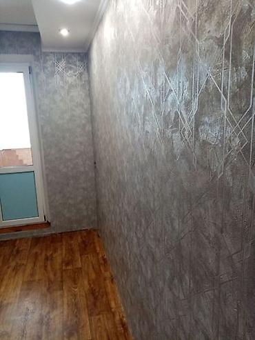 Ремонт под ключ: Ремонт под ключ | Бани, Балконы, Ванны Больше 6 лет опыта — 7