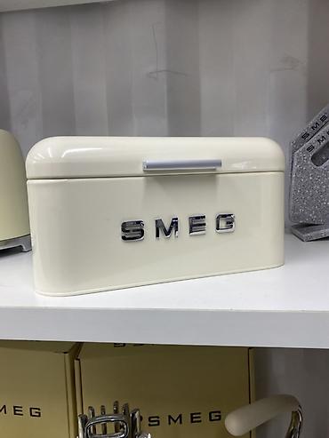Сервировочная посуда и аксессуары: Хлебница SMEG, кремовый цвет (ivory), стиль 50-х. - Корпус из металла — 1