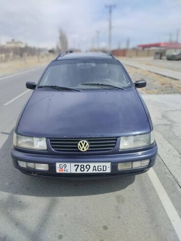 диски на авто r14: Volkswagen Constellation: 1994 г., 1.8 л, Механика, Бензин, Универсал
