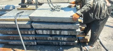 Пустотные плиты перекрытия: Плита перекрытя для латки.1м×0.85см. 1м×0.50см — 9