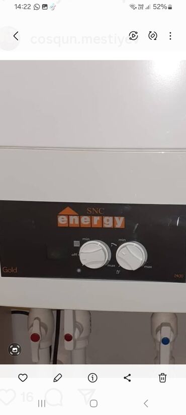 Ütülər və buxarlayıcılar: İşlənmiş Kombi