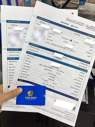 agro hr: Оформление рабочих виз и резидентских разрешений для стран Персидского — 1