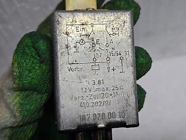 печка 124 мерс: Реле обогрева заднего стекла Mercedes-Benz W123, W126, W140, W460 — 6