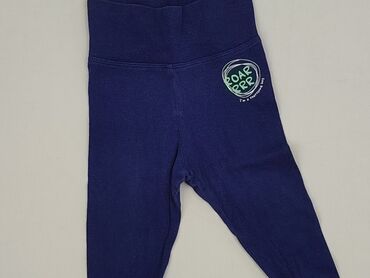 Baby clothes: Sweatpants, 9-12 months, condition - Very good