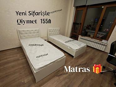 doşək matras: Yeni, Təknəfərlik çarpayı, Bazasız, Matras ilə, Siyirməsiz, Rusiya — 2